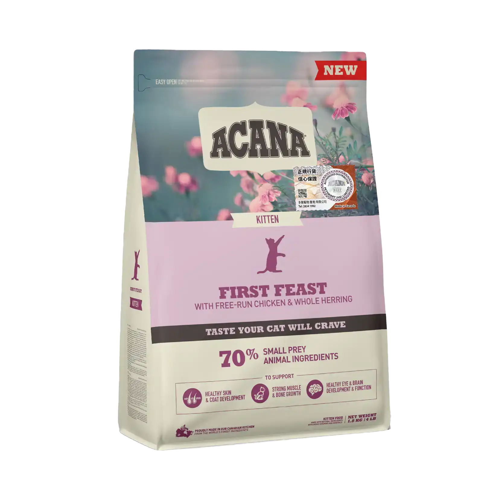 ACANA 幼貓