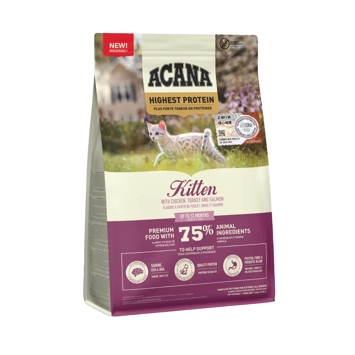 ACANA 高蛋白幼貓糧