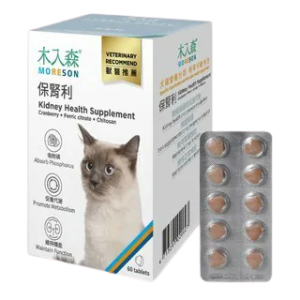 木入森 保腎利