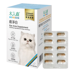 木入森 痕淨白