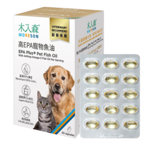 木入森 貓⽝ ⾼EPA⿂油膠囊