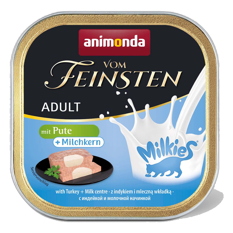 Animonda Vom Feinsten 成貓肉泥餐盒 火雞肉+牛奶夾心 100g