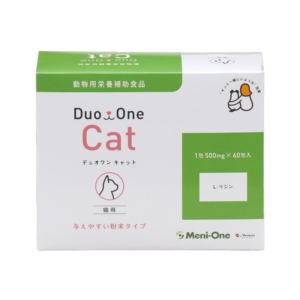 Duo One 純賴氨酸補充劑 (原味) 貓用