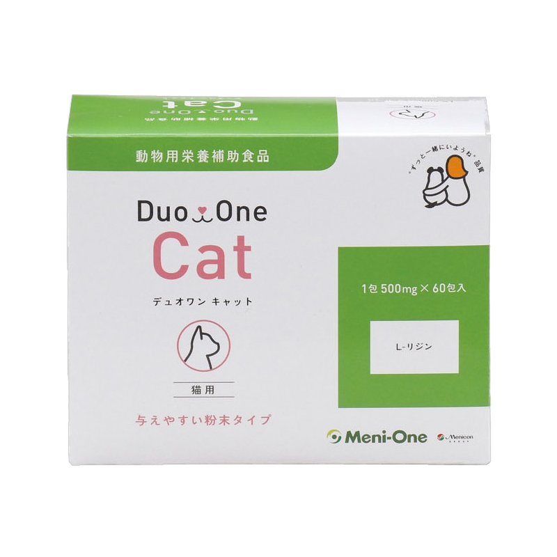 Duo One 純賴氨酸補充劑 (原味) 貓用