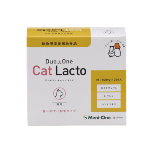 Duo One 乳鐵蛋白賴氨酸補充劑 (鰹魚精華) 貓用 30 支 1000mg